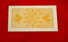 1893 Columbian Exposition Ticket With Image Of Ben Franklin - Free Shipping