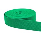 1 5 Inch Polypropylene Webbing Heavy Weight 1 5  Strap