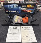 Super Rare Hot Wheels Sizzlers Fat Track Japan Made Race Set  New  Complete 