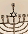 Vintage Silver Steel Menorah Star Of David Hanukkah Jewish Judaism Judaica