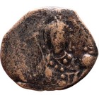 Alexios Komnenos Ancient Bronze Byzantine Coin Jeweled Cross Thessalonica 22mm