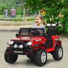 Kids Ride On Truck  12v 2 Seat Battery Powered Electric Toy Car With Parental   