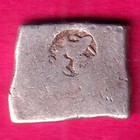 Ancient India Mauryan Period Magadh Dynasty Beautiful Silver Punchmark Coi ke193