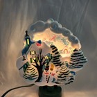 Vtg Bradford Christmas Rotating Motion Tree Top Topper Lights Seasons Greetings