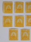 Honduras Official Stamps  1890  Sc o1-11  Mint  Hinged  Og  Complete Set