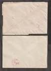 Romania 1966-1980 Postal History X7 - Registered  Wellfranked