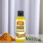   Pure Herbal Sandal Turmeric Body Wash 210ml