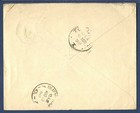 Argentina Postal Stationery Cover Tucuman To Buenos Aires 1902