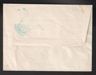 Ecuador  Air Mail Cover To Germany   Via New York  