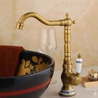 Antique Brass Bathroom Basin Mixer Kitchen Sink Swivel Spout Cold Hot Faucet Tap