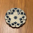 Japanese Arita Gold Floral Small Plates Set Of 2