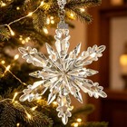 Annual Edition Ornament 2026 - Transparent Large Crystal Glass