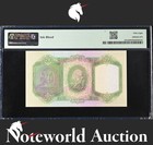 Portugal Banco De Portugal 20 Escudos 1941-54  p 153a Ink Bleed Au Pmg 58