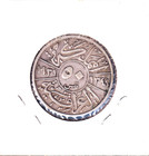 1931 Iraq 50 Fils  km-100   1447 Asw Silver      london Mint   Two-year Issue