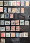 Rare Mozambique Company Stamps Used And Unused  