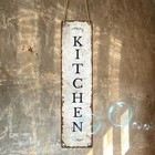 Vintage Wooden Wall Art Hanging Sign Farmhouse Kitchen Dining Wall 2d Home Decor