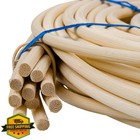 6 5 Mm Round Reed   10   1 Pound Coil   Rattan Reed For Basket Weaving And Wi   