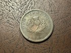 1832 Nova Scotia One Penny Token