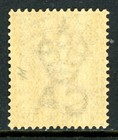 British Colony 1883 Trinidad Qv 2  p Ultra Scott  70 Mint X229