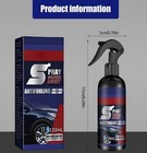 Rayhong Spray Coating Agent Antifouling Solution Waterproof