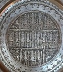 Vintage Repousse Tinned Copper Plate Persian Hammered Metal Wall Deco 16  