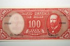Fast Shipping  10 Cents On 100 Peso s Chile Bank Note - Uncirculated  num2041 