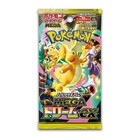 Pok  mon Tcg  Mega Dream Ex Booster Box M2a  japanese  In Stock