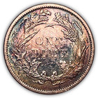 1887 Rainbow Toning Seated Liberty Dime Nice Au  unc Coin  Cleaned  17639