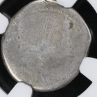 Marc Antony Ar Denarius Ancient Roman Imperatorial Silver Coin 32-31 Bc Ngc