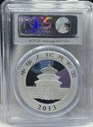 2013 1 Oz  999 Ag Silver China 10 Yn Panda Family Pcgs Ms70 First Strike