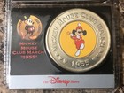 Disney Store Decades Coins 1955 Mickey Mouse Club March  47 Retired Sealed Vtg