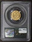 1878  ms64 Cac  Indian Princess Three Dollar Gold Piece  3 Pcgs Ogh