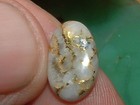 Australian Gold Quartz Cabochon 5 2 Carats Natural Gold Quartz