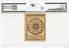 Continental Currency Fr cc-21 February 17  1776  1 2 Pmg Au-53 Gcc Green  fugio 