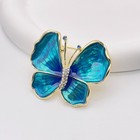 Vintage Style Teal Blue Enamel Butterfly Brooch Pin Gold Tone Crystal Accents