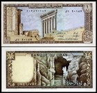 Lebanon Set 1 5 10 25 50 100 250 Livres 1980s P 61 62 63 64 65 66 67 Unc Mint