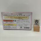 Sylvanian Families Mole Family 1985 Revival Calico Critters Epoch Japan New