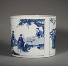 Chinese Blue White Porcelain Vase
