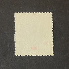 Mozambique Company Scott  24 Used