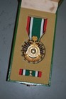 Kingdom Of Saudi Arabia Liberation Of Kuwait Boxed Medal Gulf War