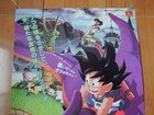 Dragon Ball Original Movie Poster Japan B2 Nm 1996                                     