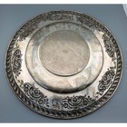 Wallace Sterling Silver 10 5  Serving Plate     334g     Marked 4440-9