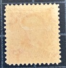 Us Stamps - Philippines - Sc  213 - Moghr - Scv    9 00