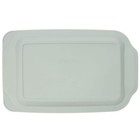 Pyrex 233-pc 3qt Sage Green Replacement Lid  2-pack 
