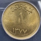 Ah 1377  1957  Saudi Arabia Gold Guinea Coin Icg Ms 63   Choice Uncirculated Bu