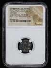 Pontius Pilate Under Tiberius Ae Prutah Governors Of Judaea 26-36 Ad Ngc Genuine