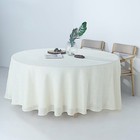 White 108  Round Premium Faux Burlap Polyester Tablecloth Wedding Linens