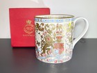 Boxed Royal Collection Trust Hm Queen Elizabeth Ii Longest Reigning Monarch Cup