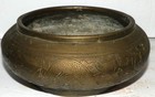 Xuande Mark 19th C  Chinese Brass Bowl Dragon-design Antique Read