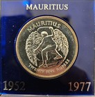 1977 Mauritius Uk Queen Elizabeth Ii Vintage Proof Silver 25rupee Coin 